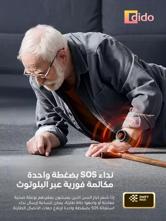 ساعة ذكية لتقييم مخاطر نسبة السكر وضغط الدم مع مكالمات بلوتوث ساعة ذكية لتقييم مخاطر نسبة السكر وضغط الدم مع مكالمات بلوتوث