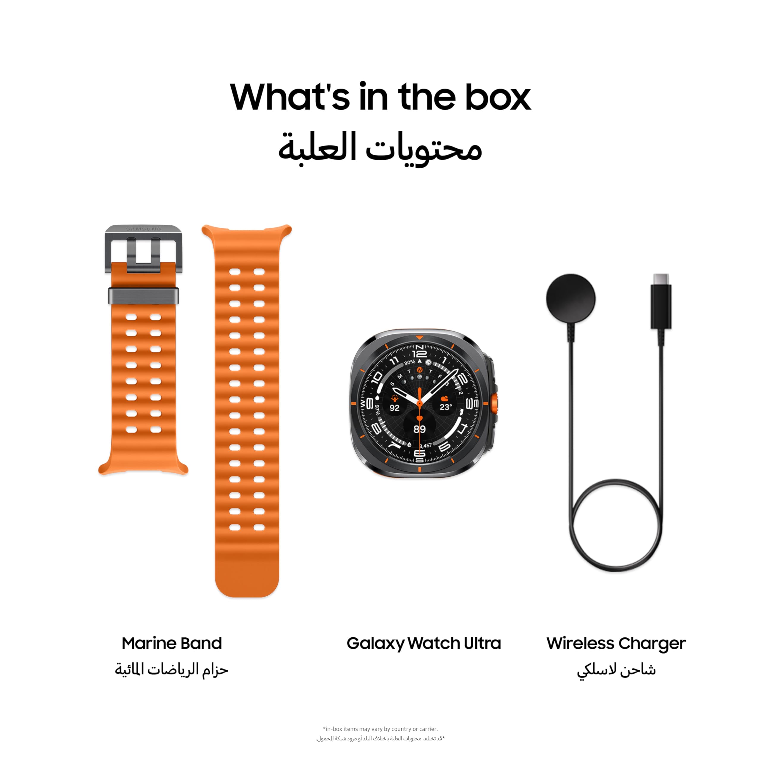 ساعة ذكية Watch Ultra، 47 مم، LTE، مراقبة الصحة، تتبع اللياقة البدنية ساعة ذكية Watch Ultra، 47 مم، LTE، مراقبة الصحة، تتبع اللياقة البدنية
