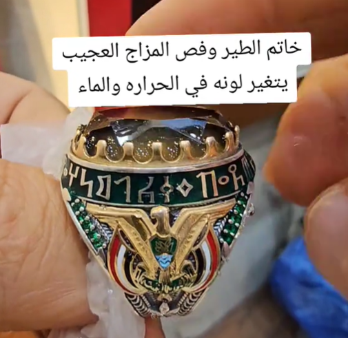 تفصيل حصري قطعة واحدة فقط خاتم من الفضة الإسترليني عيار 925 مرصع بأحجار كريمة طبيعية تفصيل حصري قطعة واحدة فقط خاتم من الفضة الإسترليني عيار 925 مرصع بأحجار كريمة طبيعية