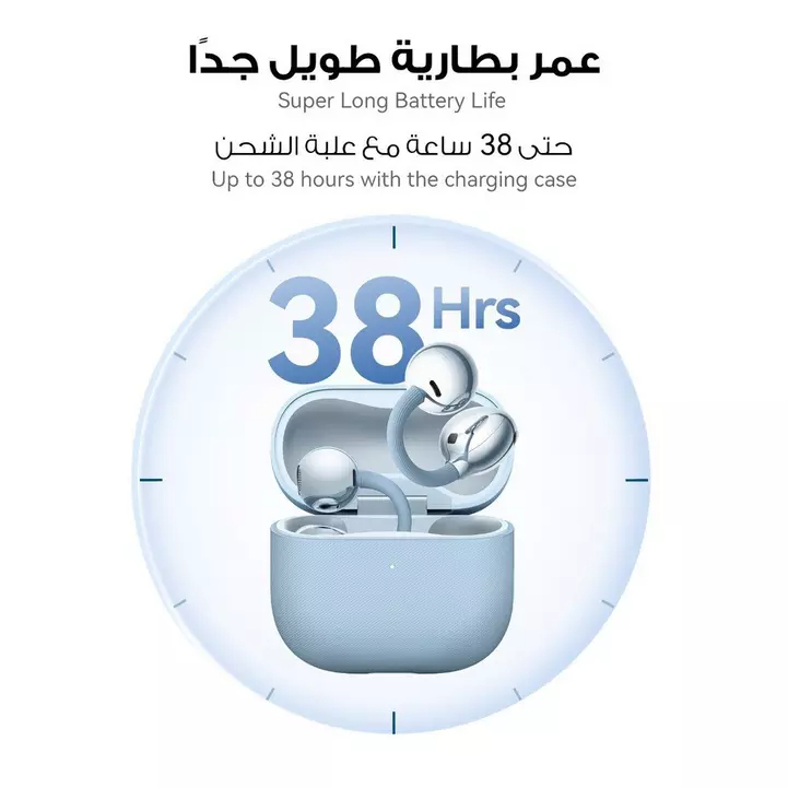 سماعات هواوي فري كليب 2 اللاسلكية المانعة للضوضاء