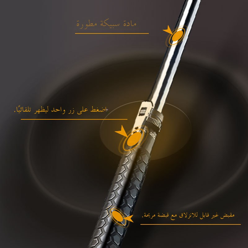 عصا تكتيكية تلسكوبية محمولة ثلاثية الأجزاء مزودة بنابض أوتوماتيكي وكسارة زجاج