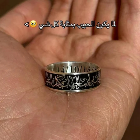 دبله رجاليه فضة خالص عيار 925 دبله رجاليه فضة خالص عيار 925