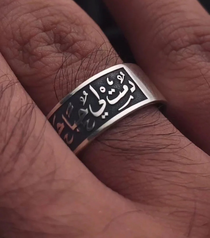 دبله رجاليه فضة خالص عيار 925 دبله رجاليه فضة خالص عيار 925