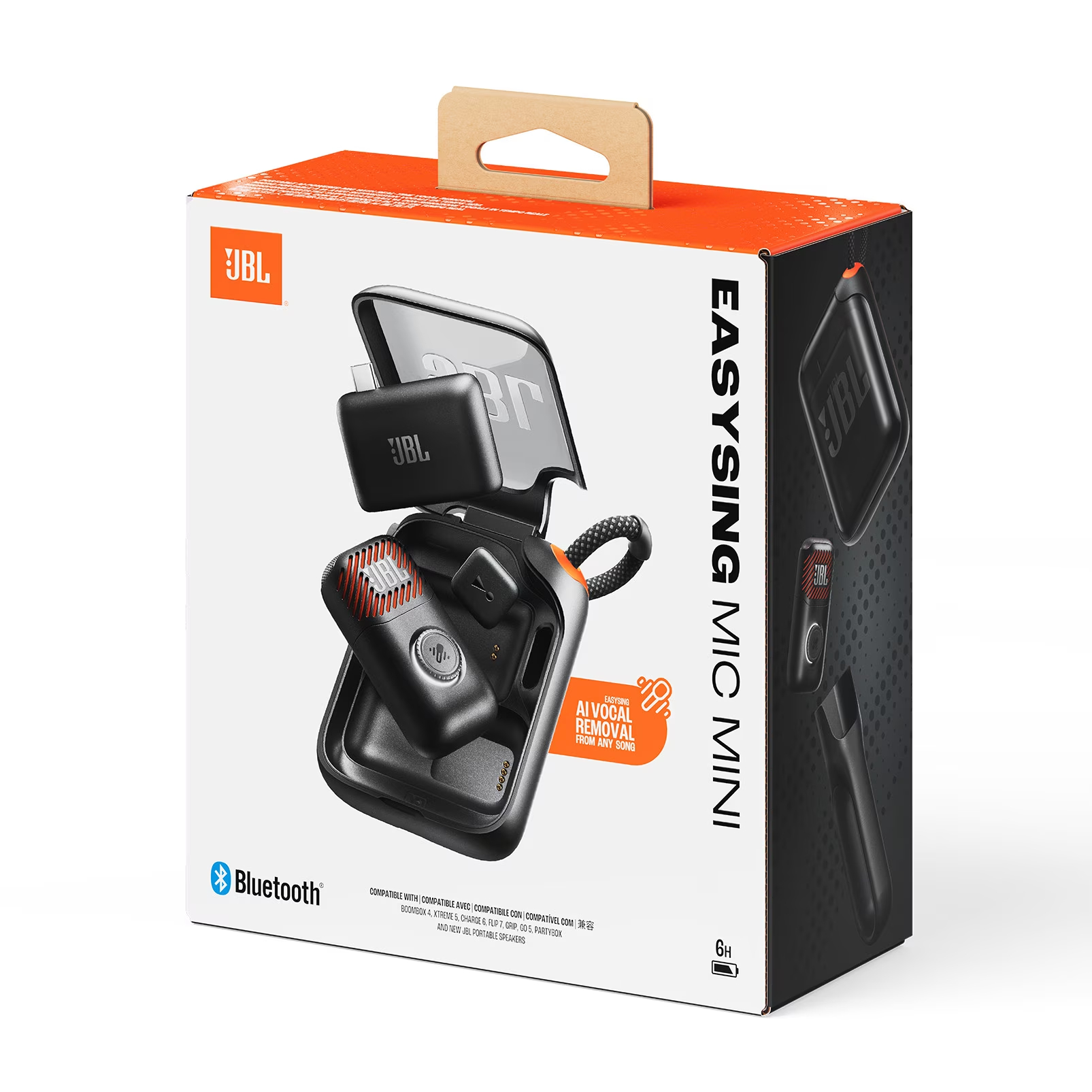 ميكروفون JBL EasySing Mini - ميكروفون صغير بتقنية الذكاء الاصطناعي