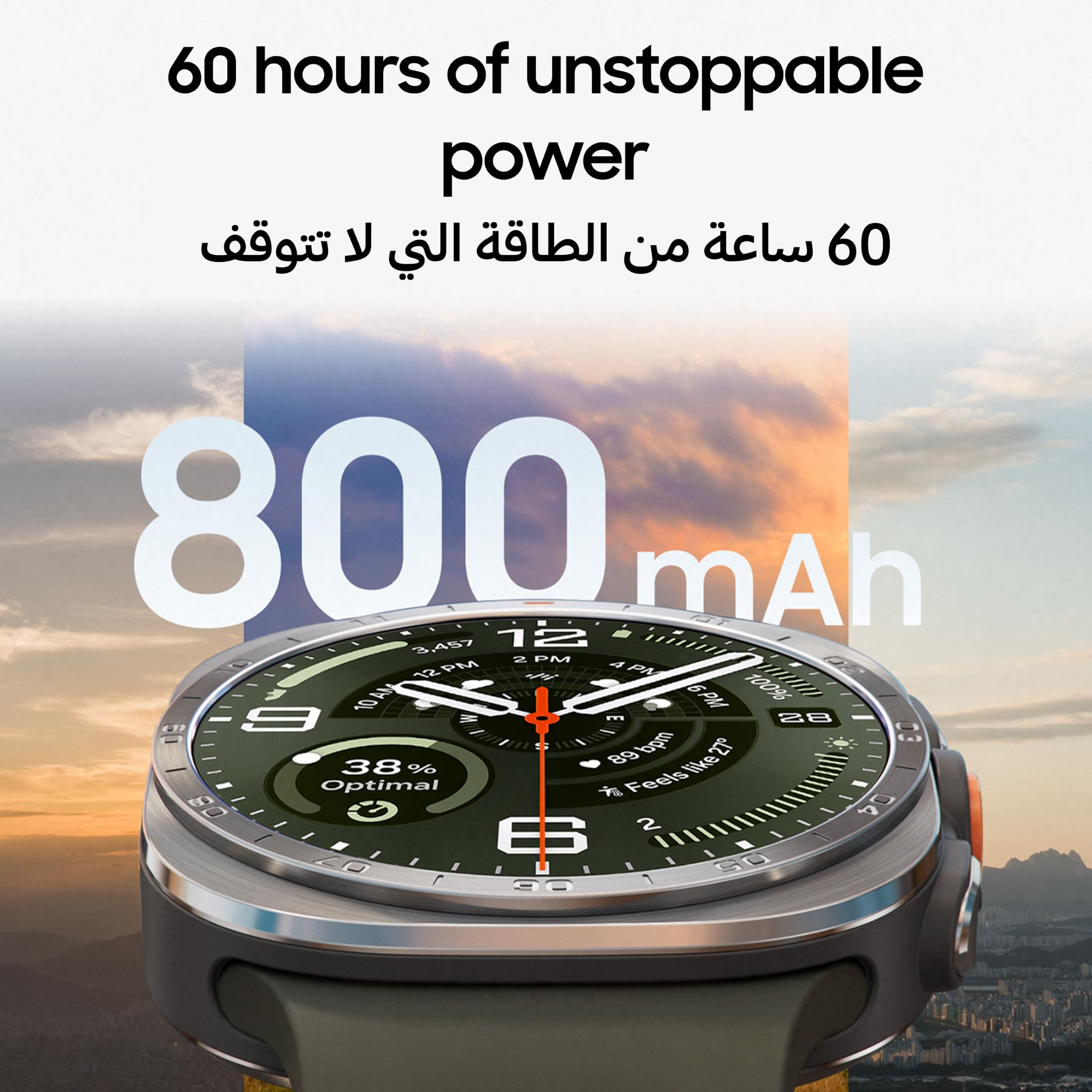 Samsung Galaxy Watch Ultra2 Titanium Gray, 47mm, Bluetooth, Rugged Luxury design, 800 mAh Battery, Fast Charging, Trail Run, Energy Score, Sleep Coaching, Raise to Talk (KSA Version) Samsung Galaxy Watch Ultra2 Titanium Gray, 47mm, Bluetooth, Rugged Luxury design, 800 mAh Battery, Fast Charging, Trail Run, Energy Score, Sleep Coaching, Raise to Talk (KSA Version)