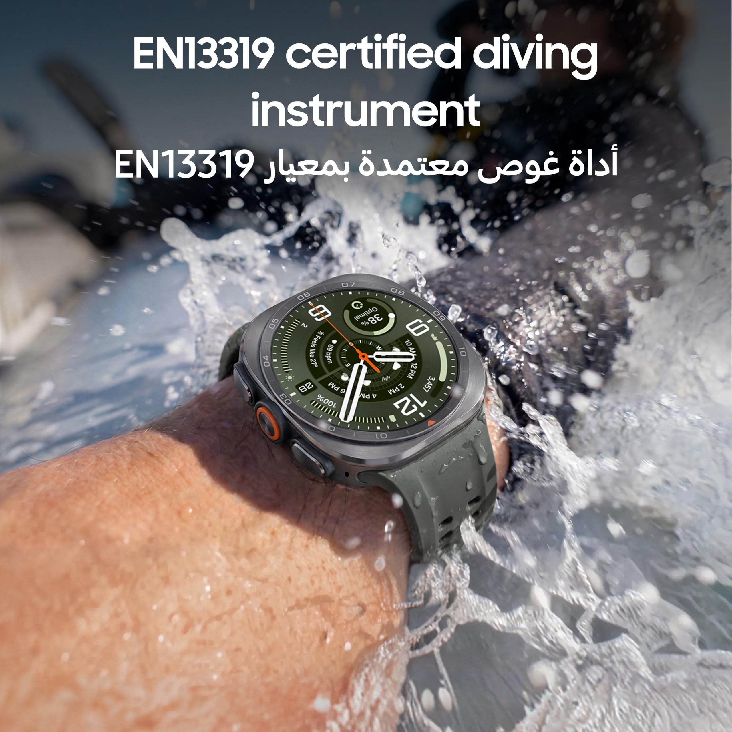 Samsung Galaxy Watch Ultra2 Titanium Gray, 47mm, Bluetooth, Rugged Luxury design, 800 mAh Battery, Fast Charging, Trail Run, Energy Score, Sleep Coaching, Raise to Talk (KSA Version) Samsung Galaxy Watch Ultra2 Titanium Gray, 47mm, Bluetooth, Rugged Luxury design, 800 mAh Battery, Fast Charging, Trail Run, Energy Score, Sleep Coaching, Raise to Talk (KSA Version)